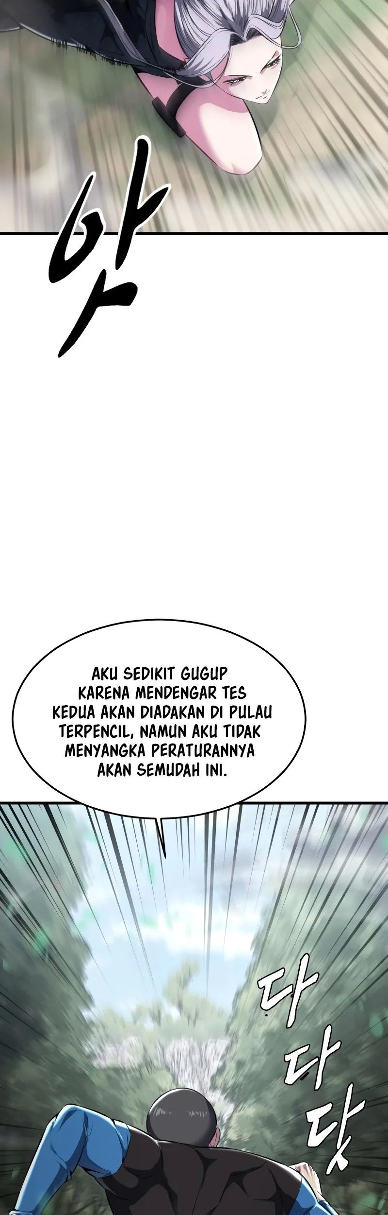 Ticket Hero S2 Chapter 48 Gambar 17