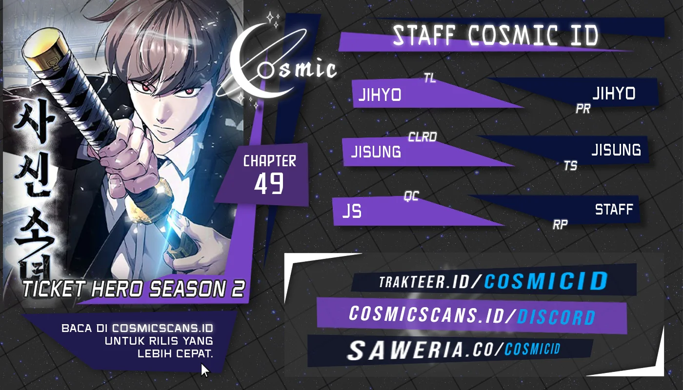Komik Ticket Hero S2 Chapter 49 gambar nomor 1