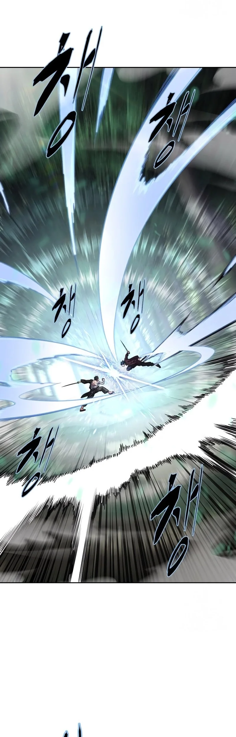 Ticket Hero S2 Chapter 49 Gambar 60