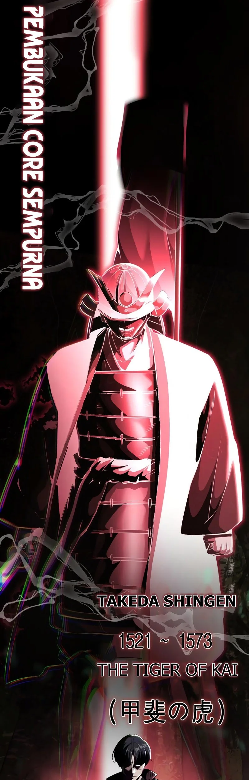 Ticket Hero S2 Chapter 49 Gambar 102