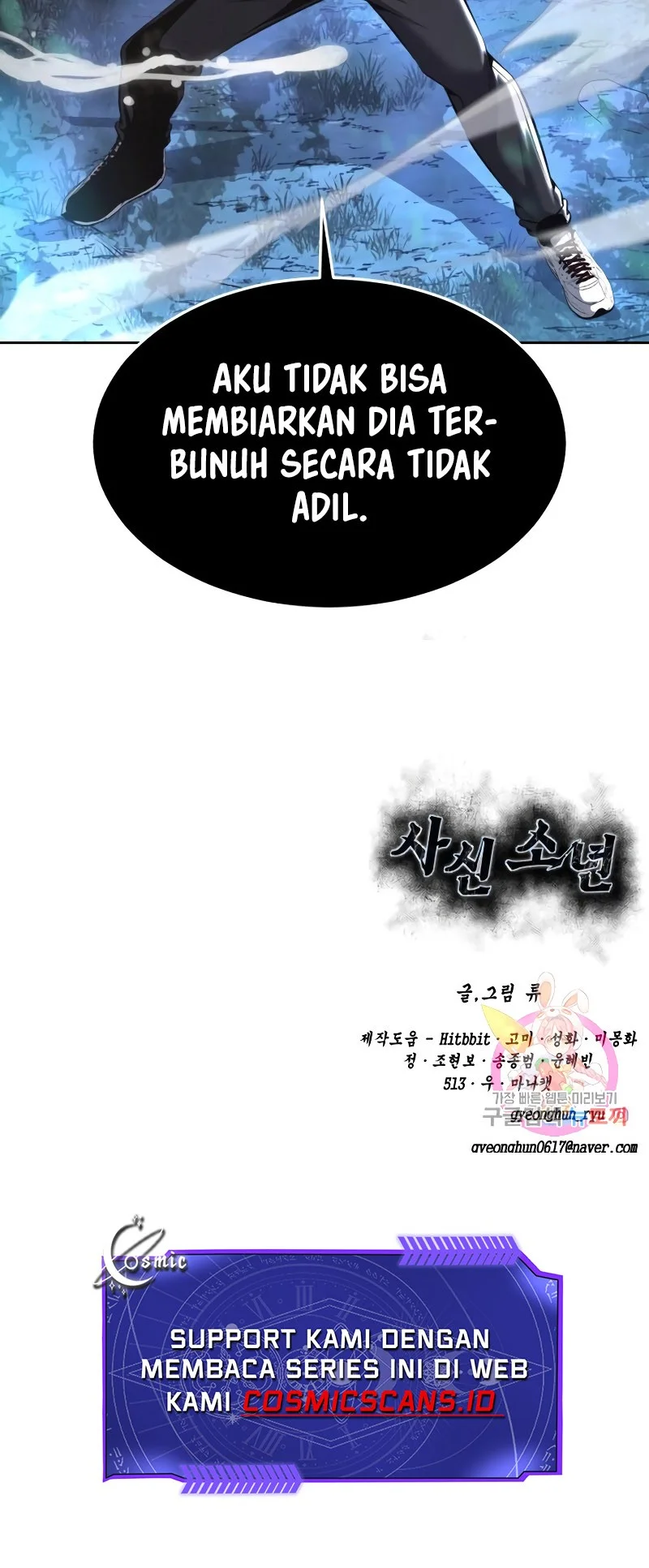 Ticket Hero S2 Chapter 49 Gambar 110