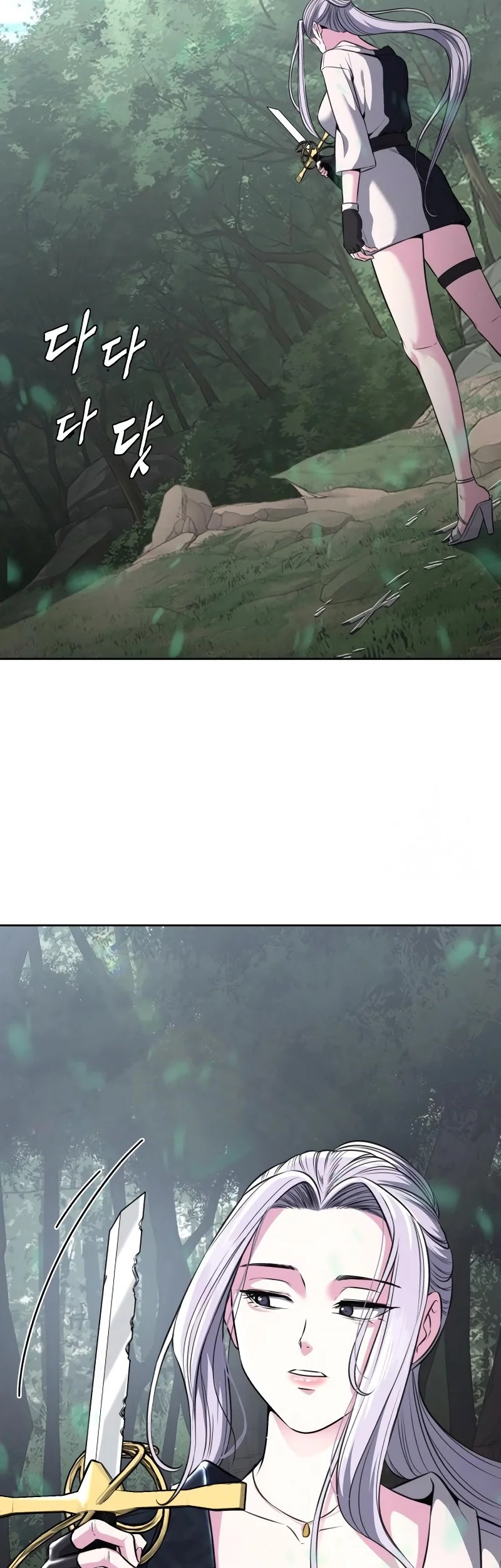 Ticket Hero S2 Chapter 49 Gambar 28