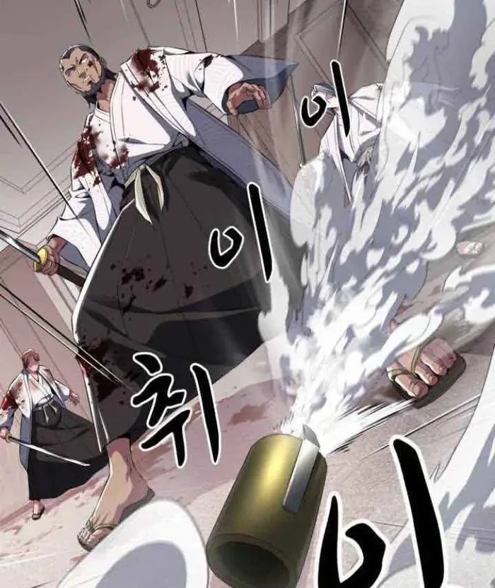 Ticket Hero S2 Chapter 5 Gambar 52