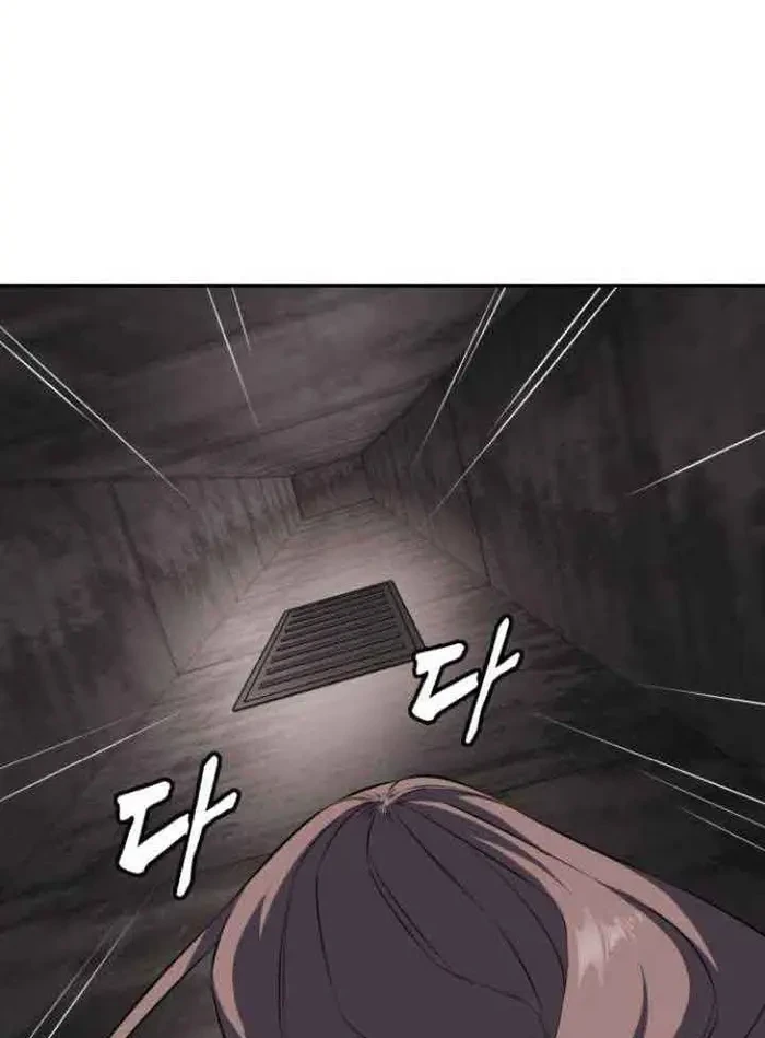 Ticket Hero S2 Chapter 5 Gambar 76