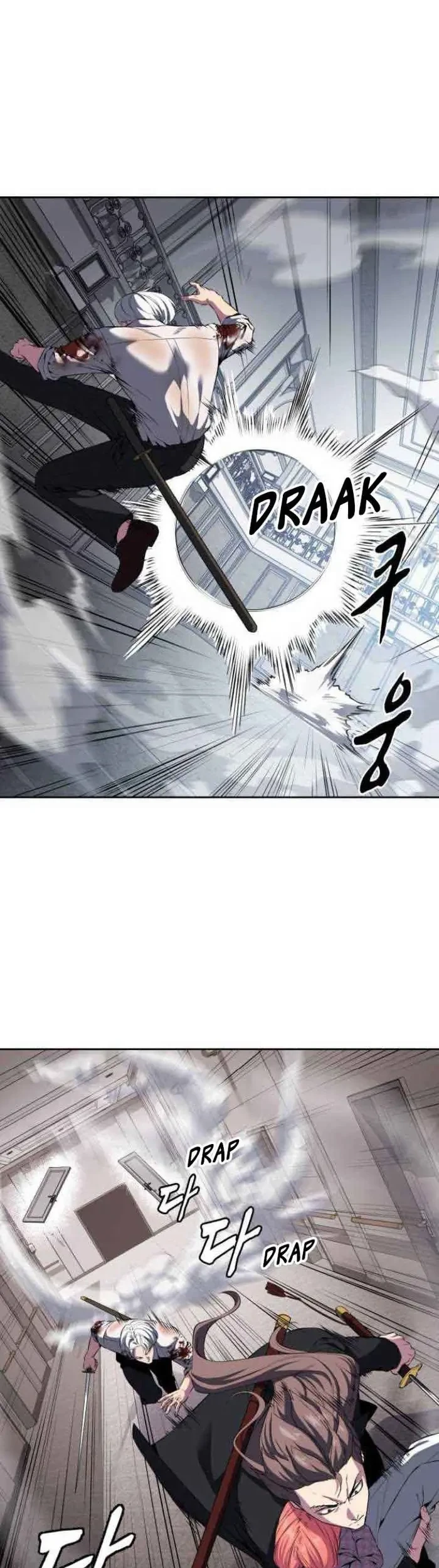 Ticket Hero S2 Chapter 5 Gambar 13