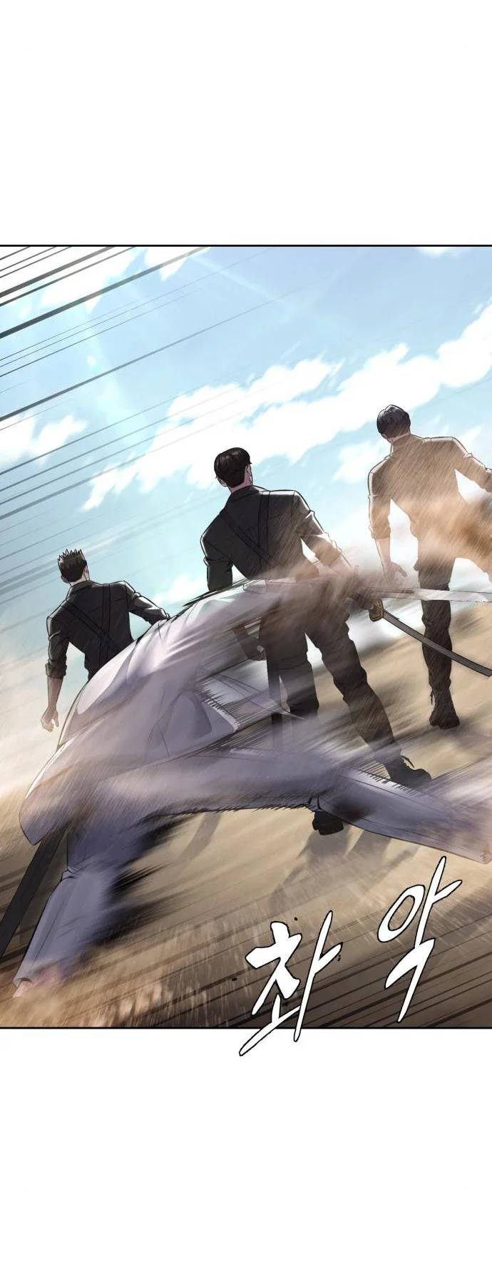 Ticket Hero S2 Chapter 50 Gambar 68