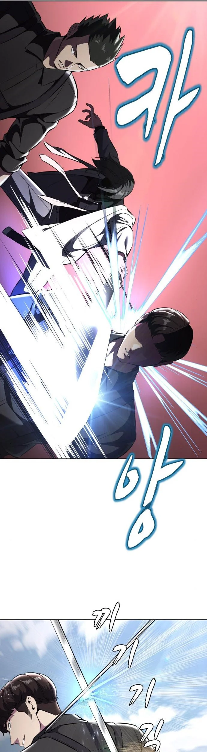 Ticket Hero S2 Chapter 50 Gambar 69