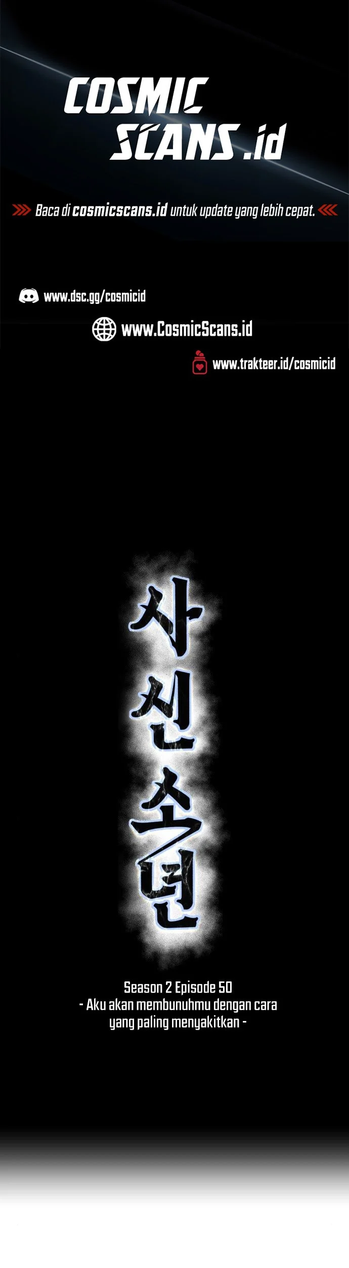 Manhwa Ticket Hero S2 Chapter 50 gambar nomor 2