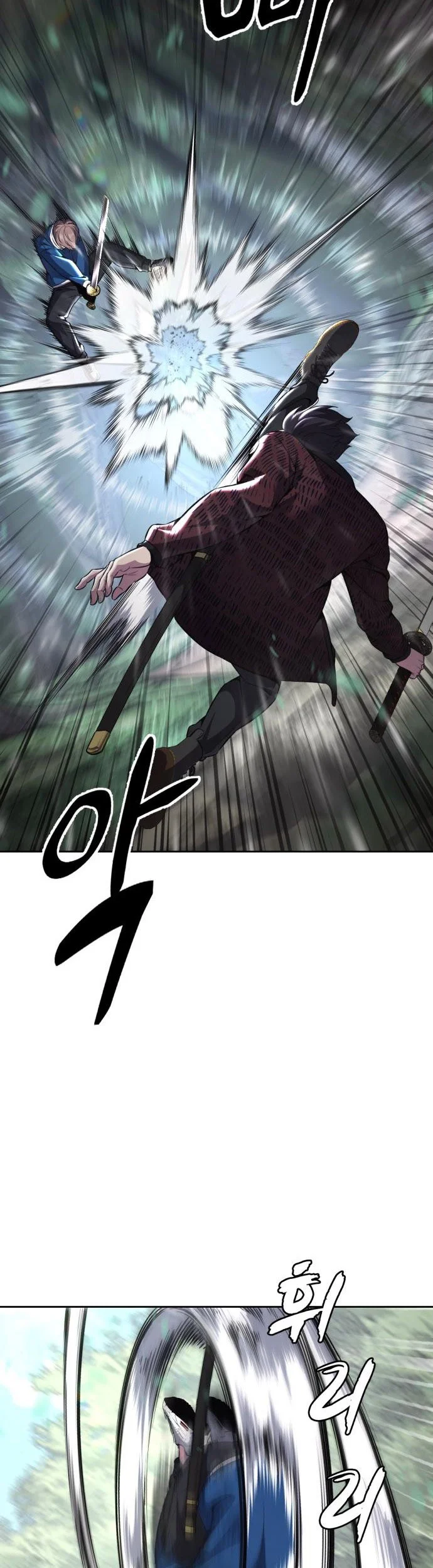 Ticket Hero S2 Chapter 50 Gambar 13