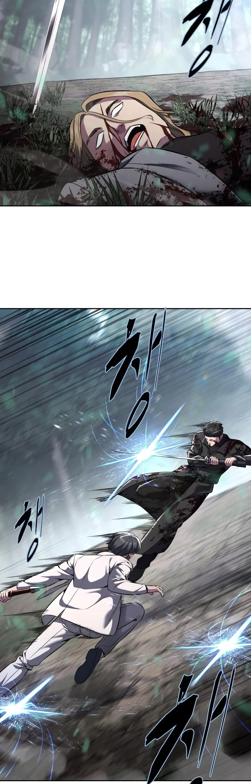 Ticket Hero S2 Chapter 51 Gambar 50