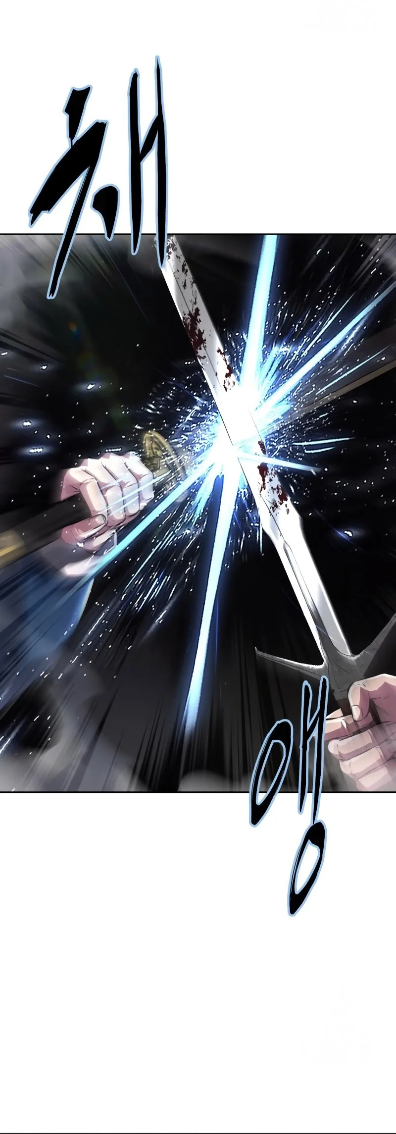 Ticket Hero S2 Chapter 51 Gambar 80