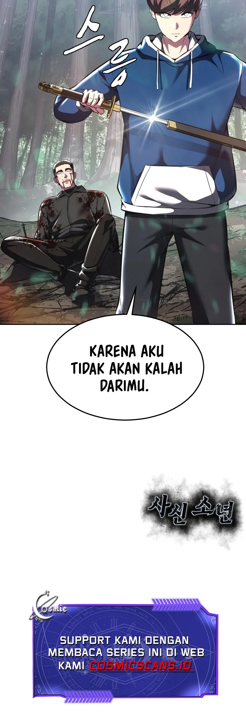 Ticket Hero S2 Chapter 51 Gambar 104