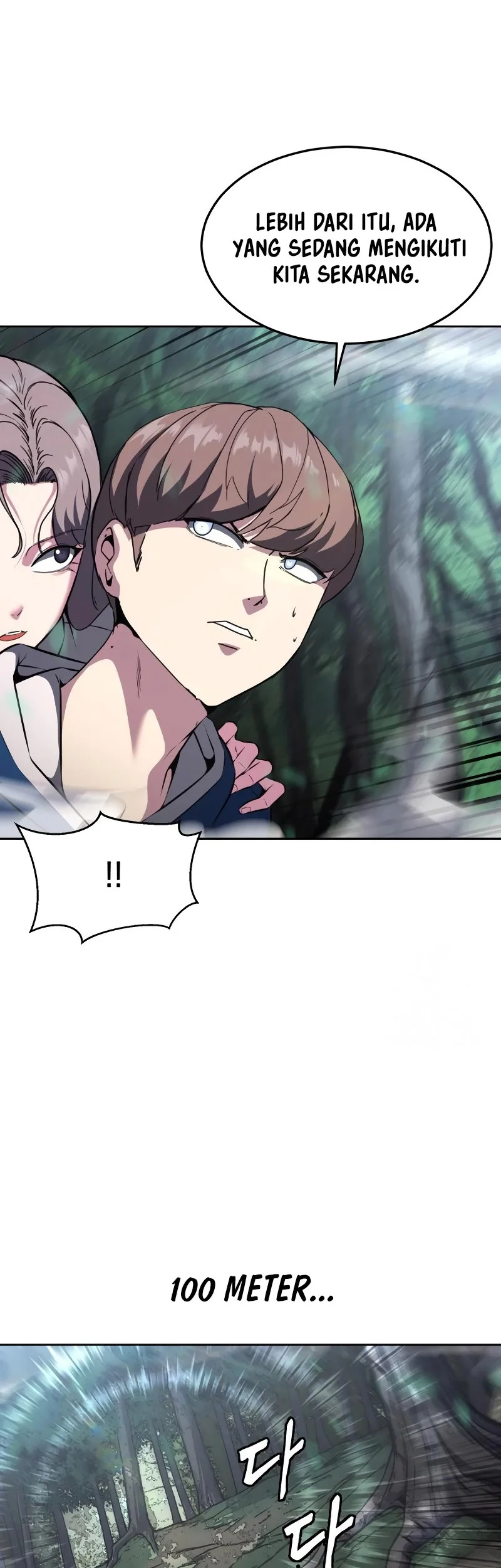 Ticket Hero S2 Chapter 51 Gambar 5