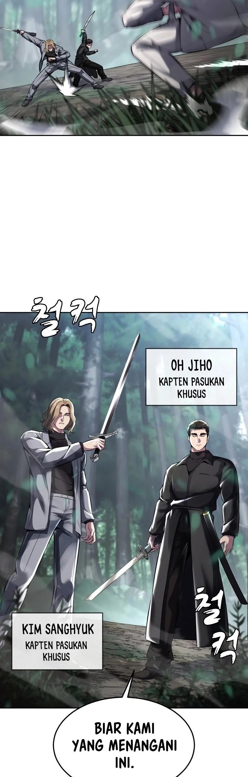 Ticket Hero S2 Chapter 51 Gambar 14