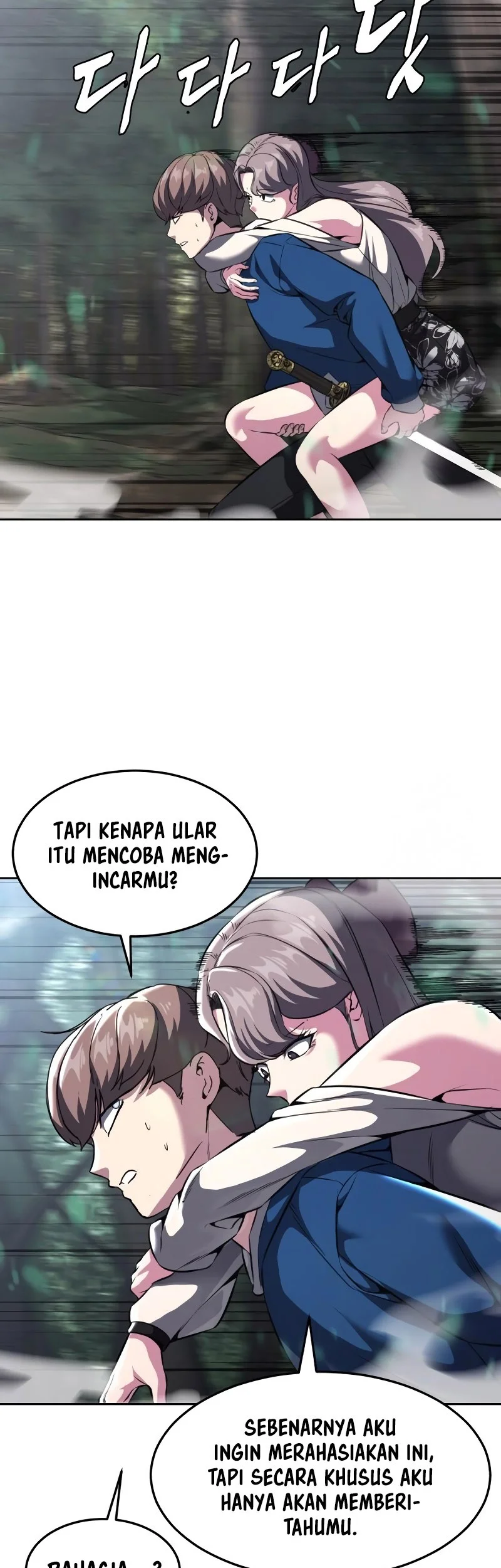 Ticket Hero S2 Chapter 51 Gambar 28