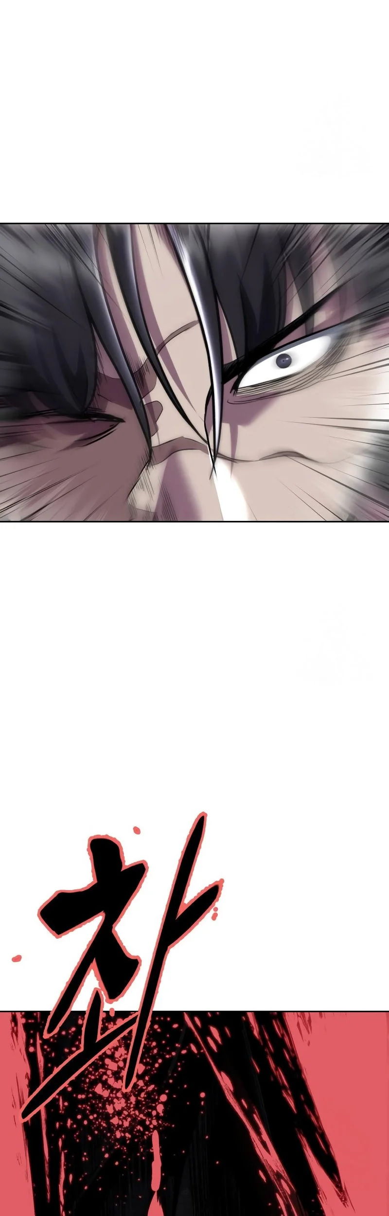 Ticket Hero S2 Chapter 51 Gambar 38