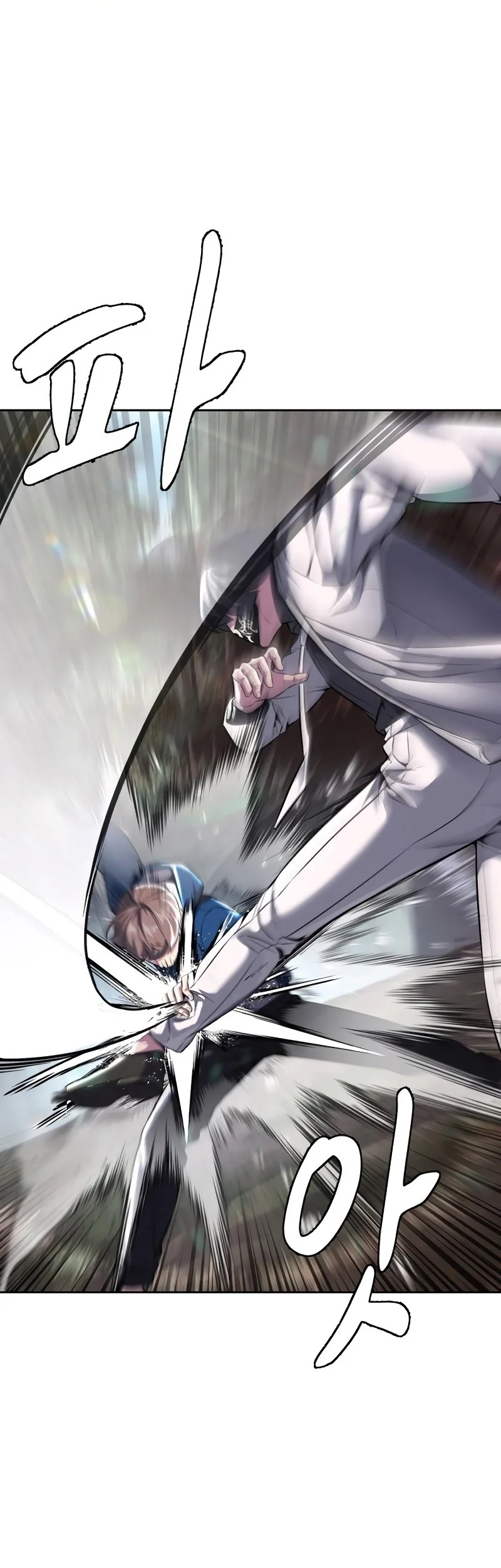 Ticket Hero S2 Chapter 52 Gambar 37