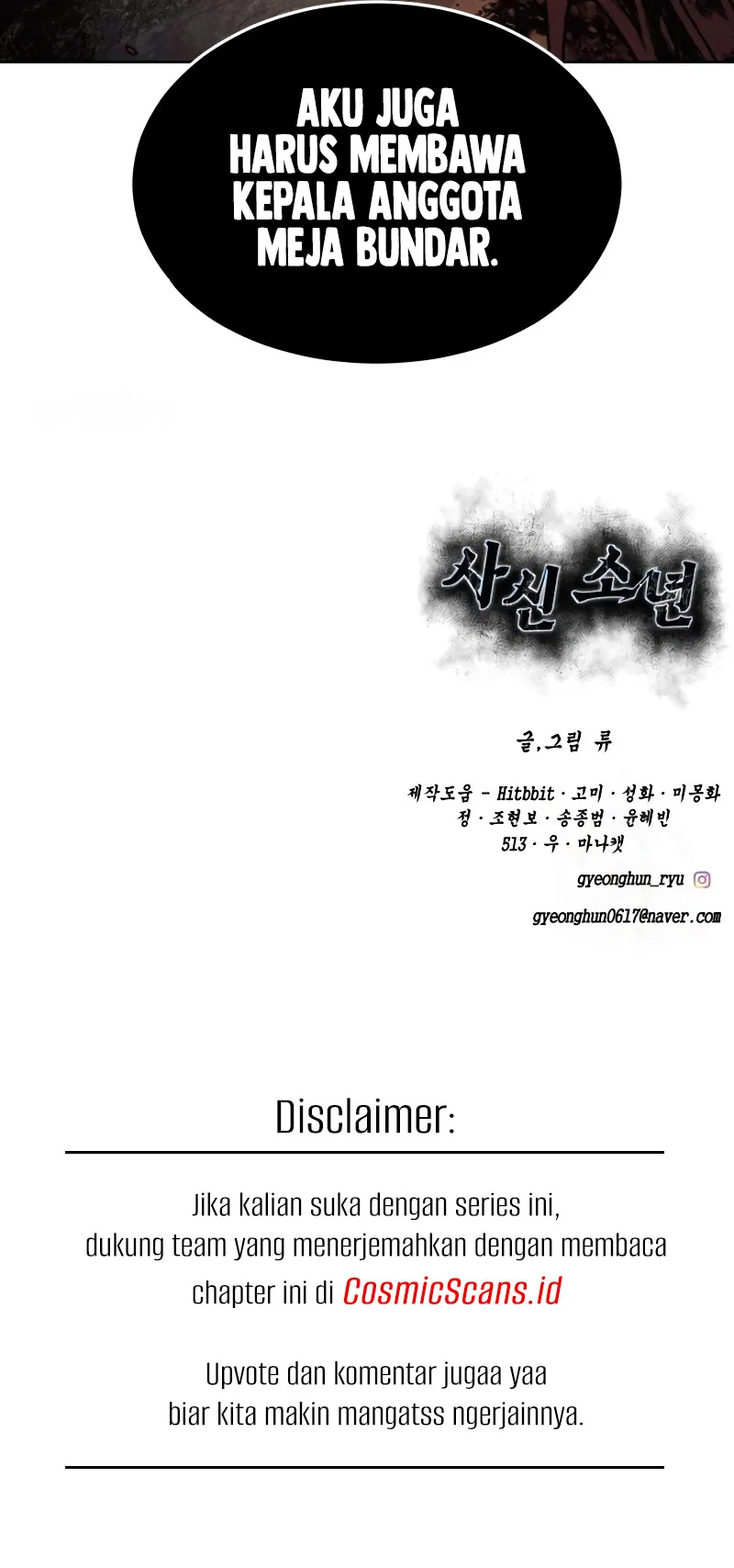 Ticket Hero S2 Chapter 52 Gambar 95