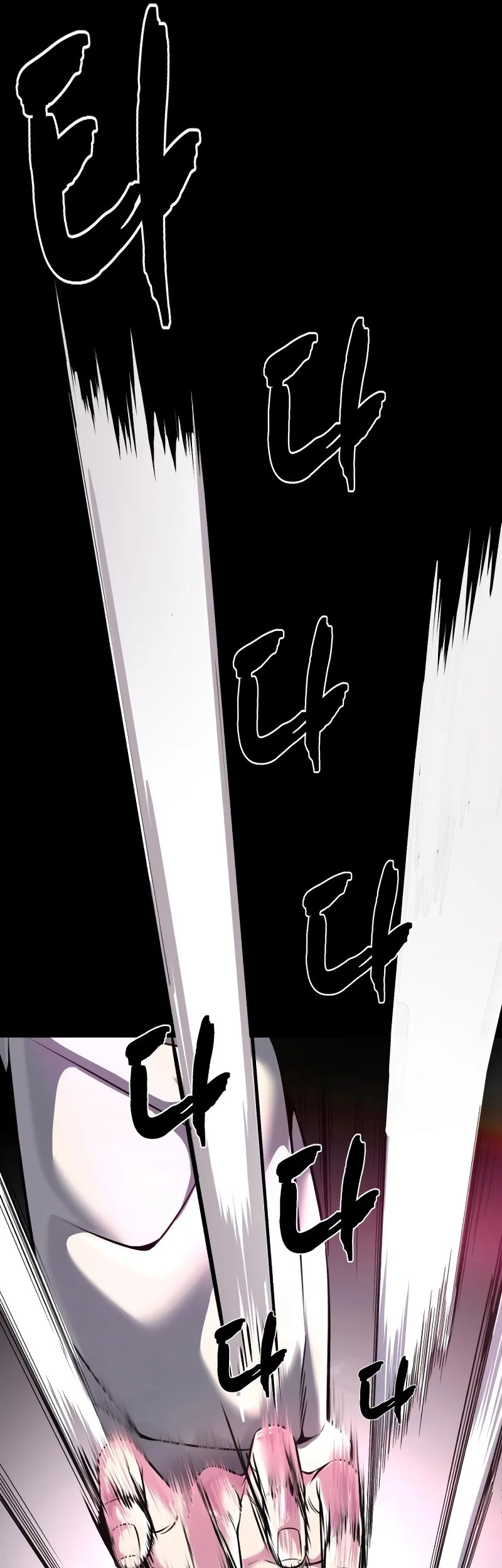 Ticket Hero S2 Chapter 52 Gambar 11