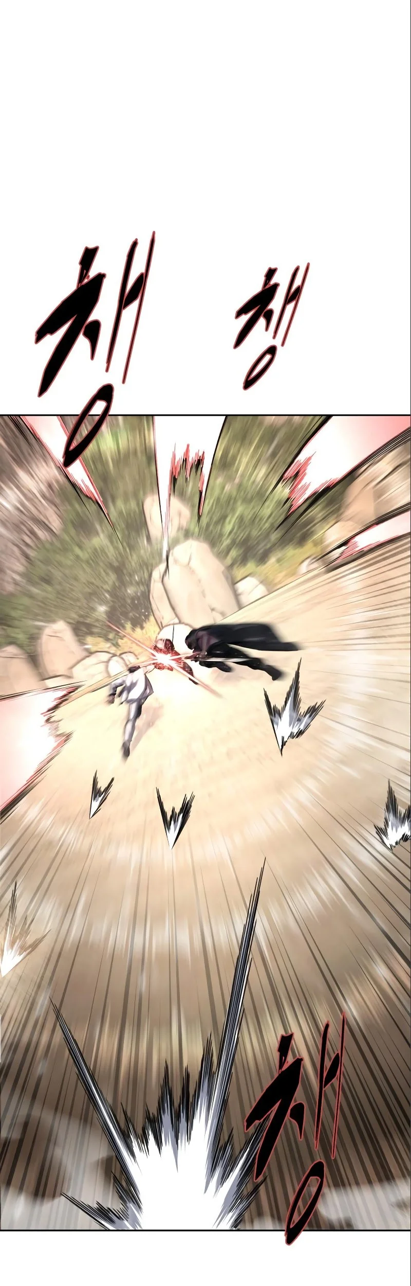 Ticket Hero S2 Chapter 53 Gambar 86