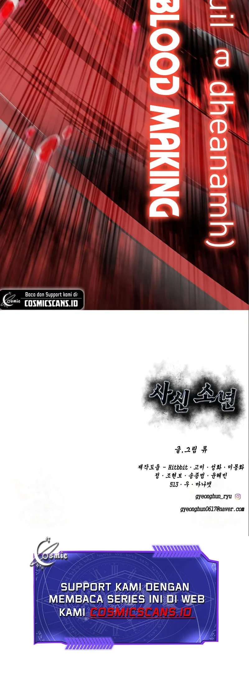 Ticket Hero S2 Chapter 53 Gambar 114