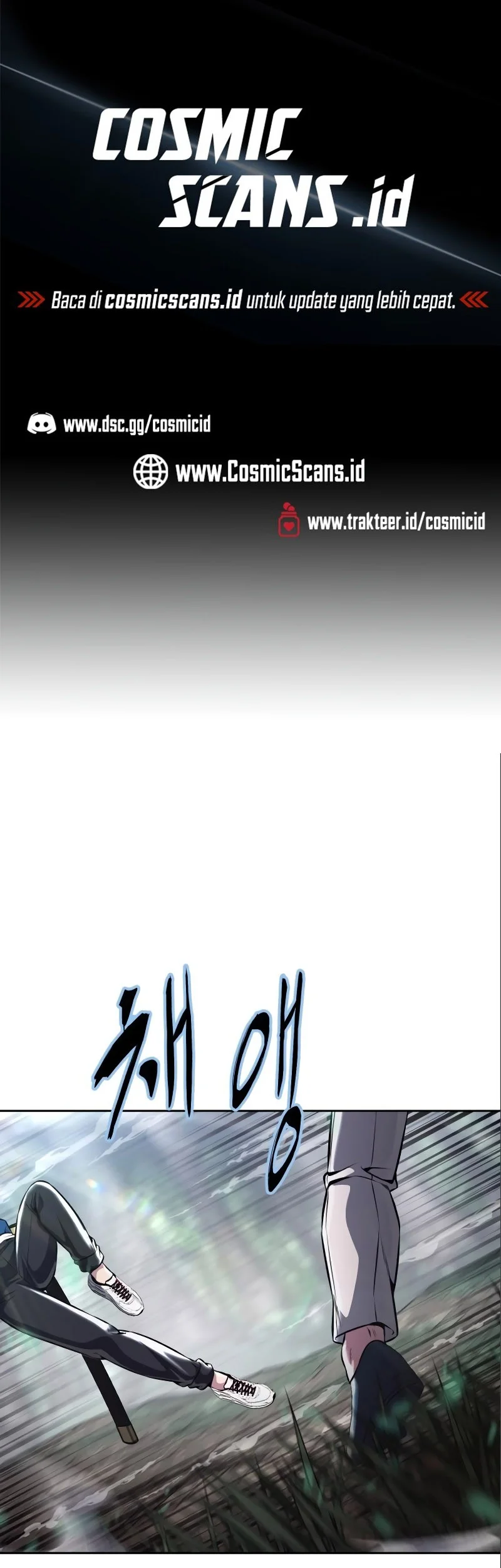 Manhwa Ticket Hero S2 Chapter 53 gambar nomor 2