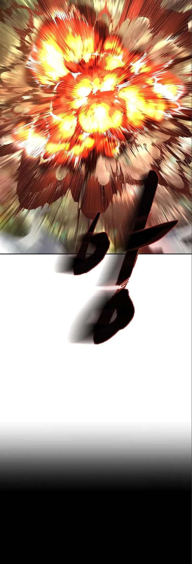 Ticket Hero S2 Chapter 53 Gambar 35