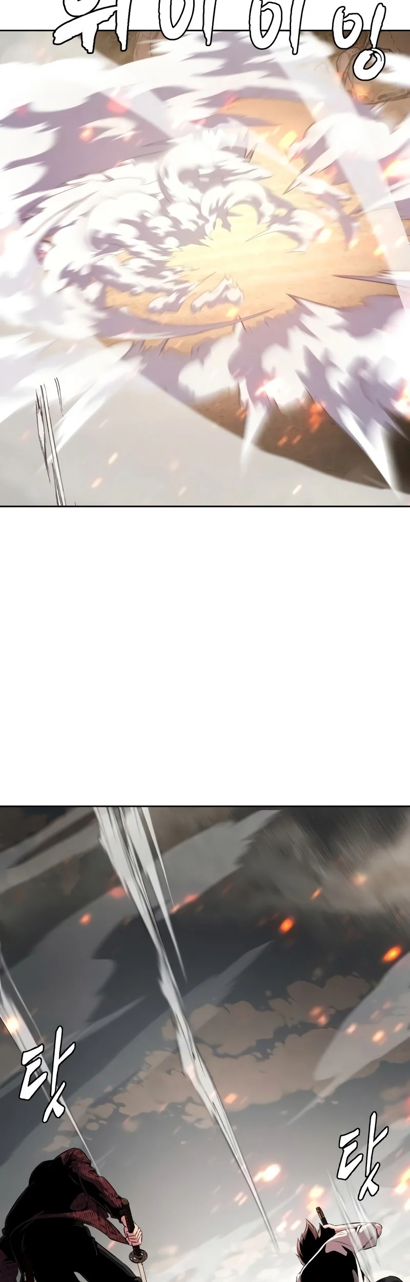 Ticket Hero S2 Chapter 54 Gambar 43