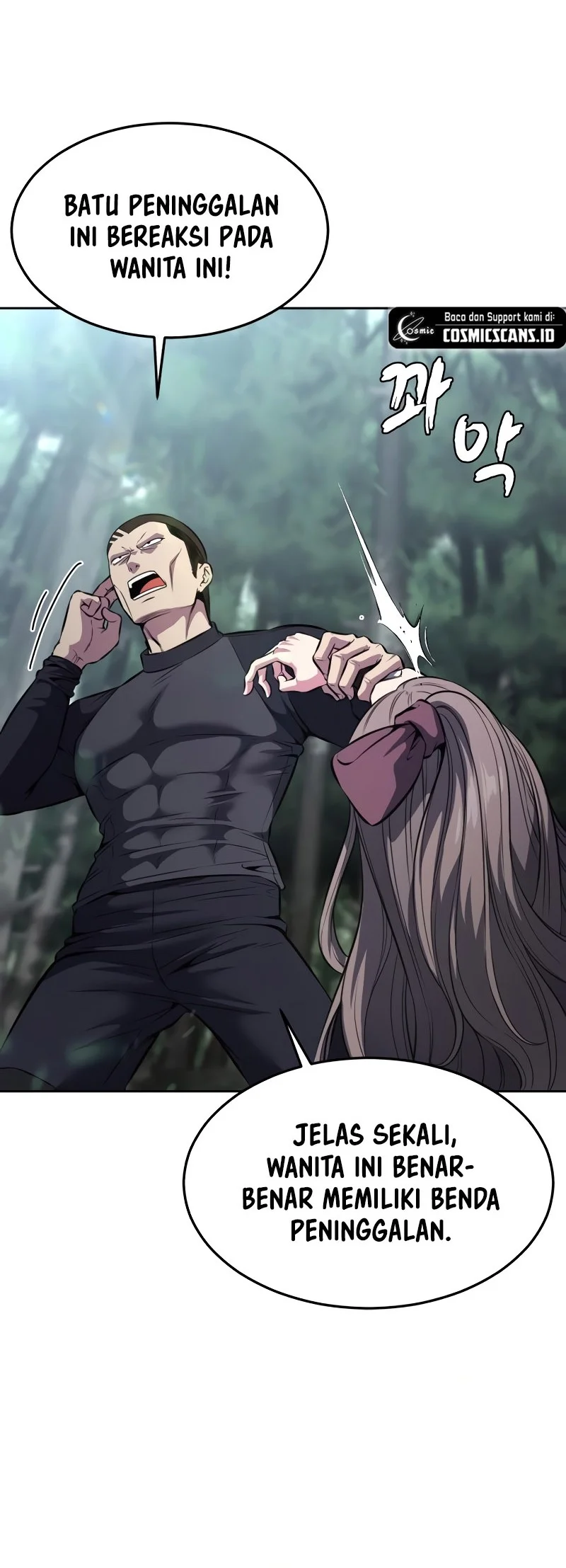 Ticket Hero S2 Chapter 54 Gambar 52