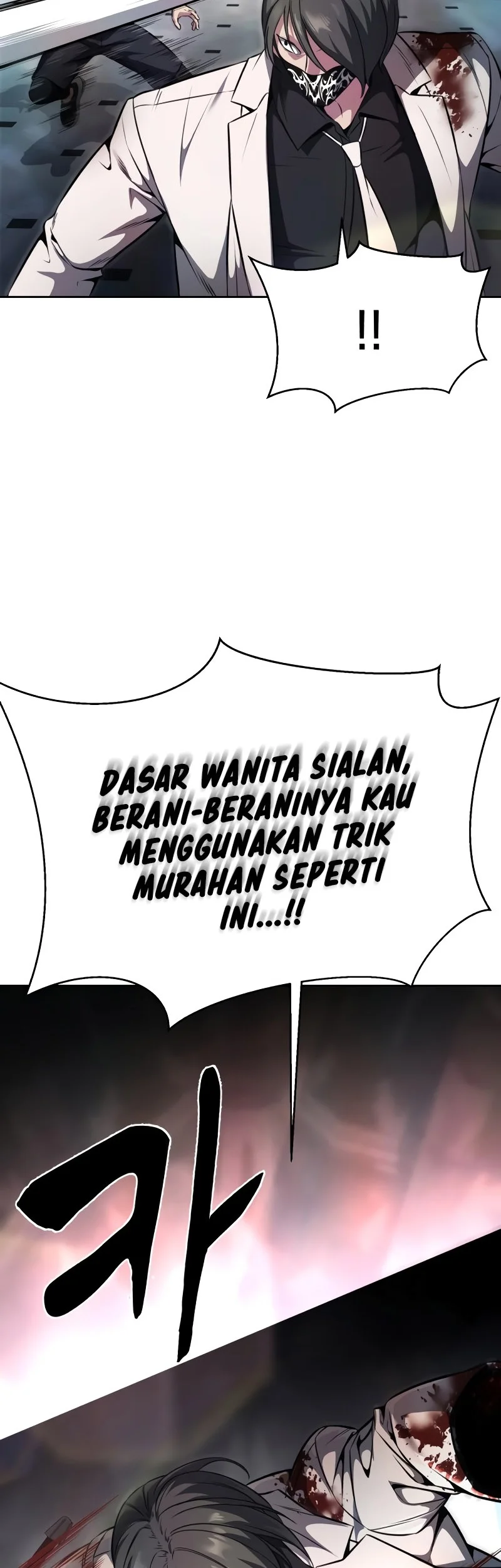 Ticket Hero S2 Chapter 54 Gambar 82