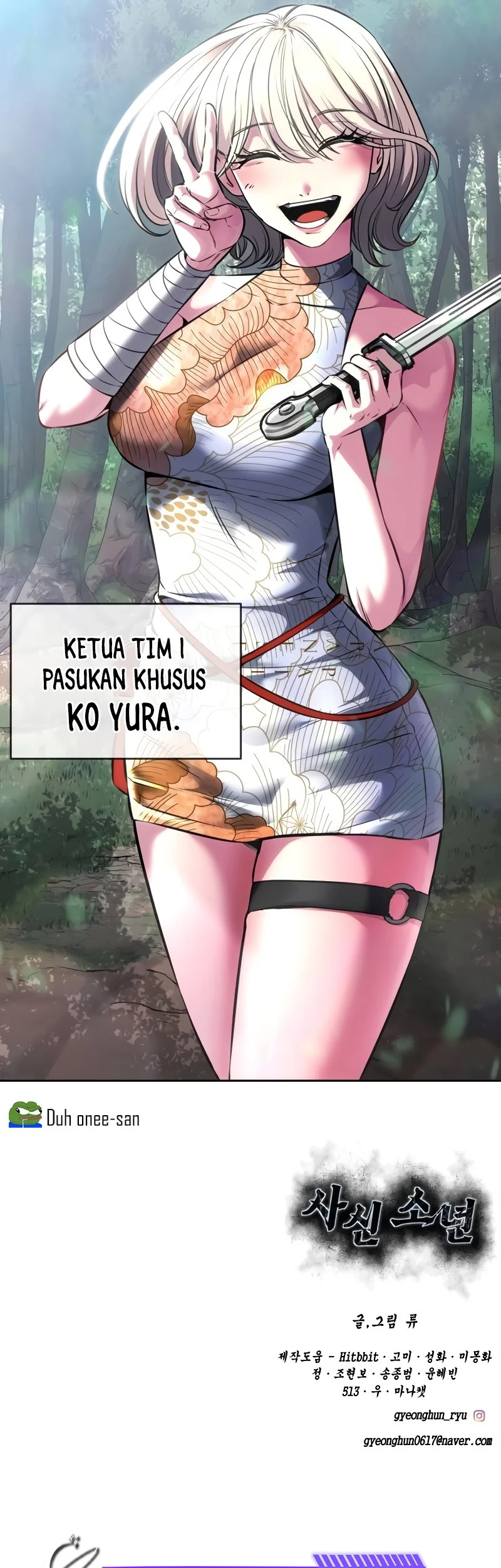 Ticket Hero S2 Chapter 54 Gambar 101