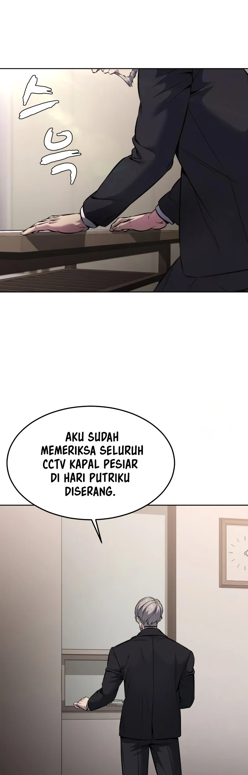 Ticket Hero S2 Chapter 55 Gambar 76