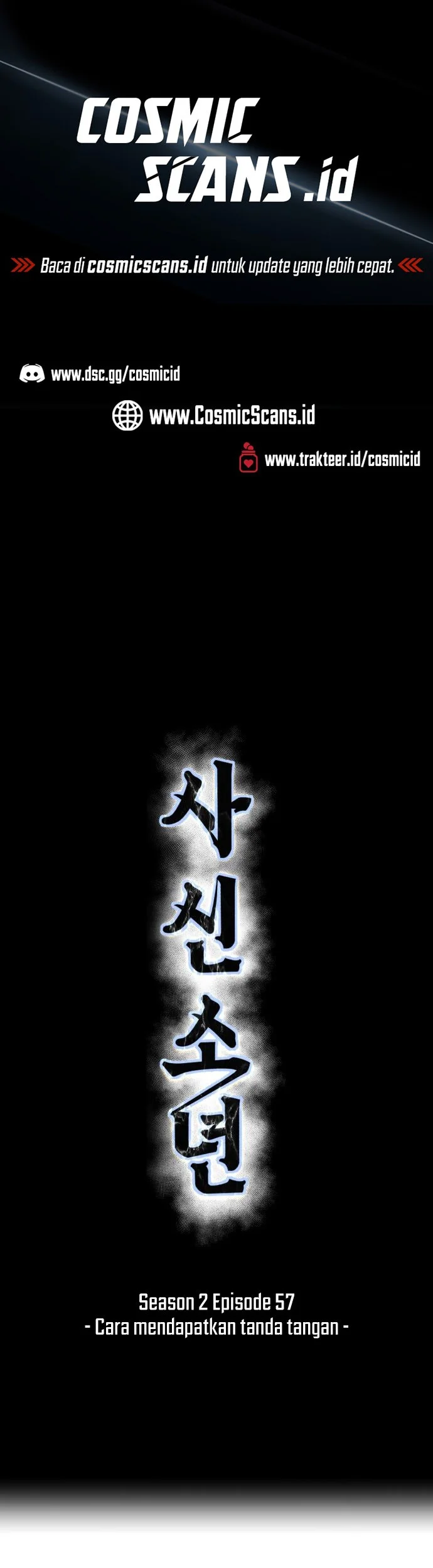 Manhwa Ticket Hero S2 Chapter 57 gambar nomor 2