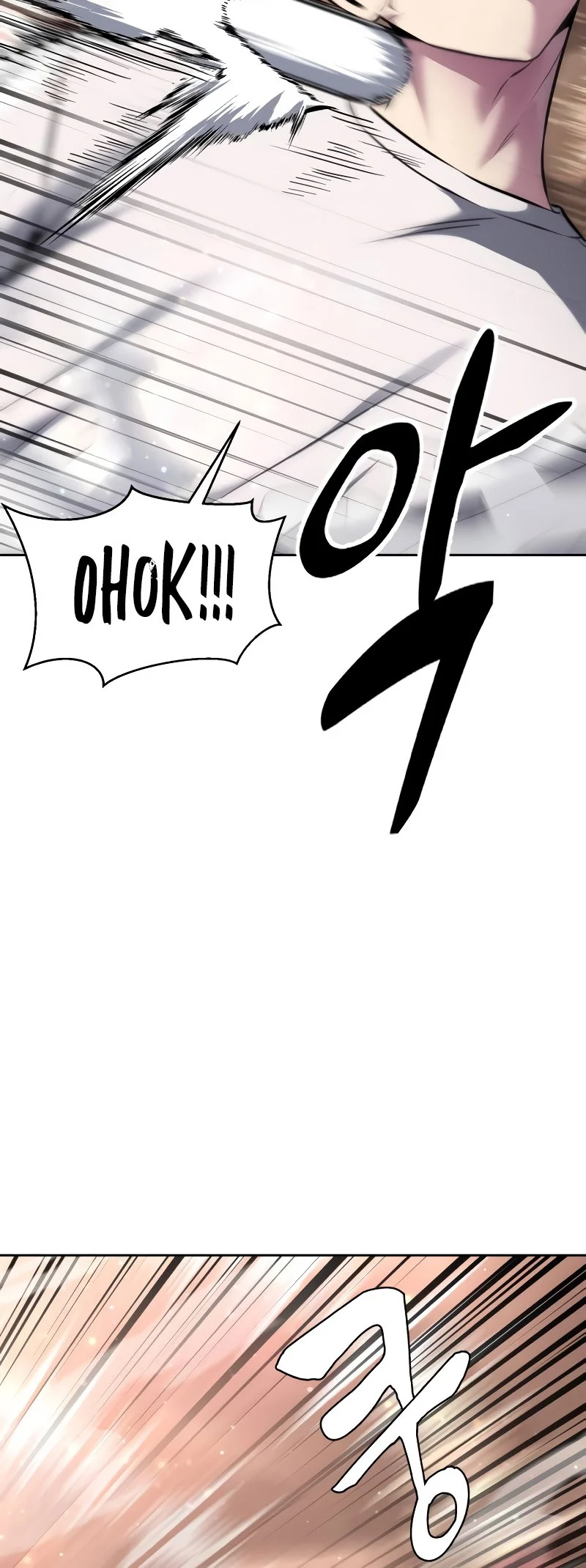 Ticket Hero S2 Chapter 58 Gambar 58