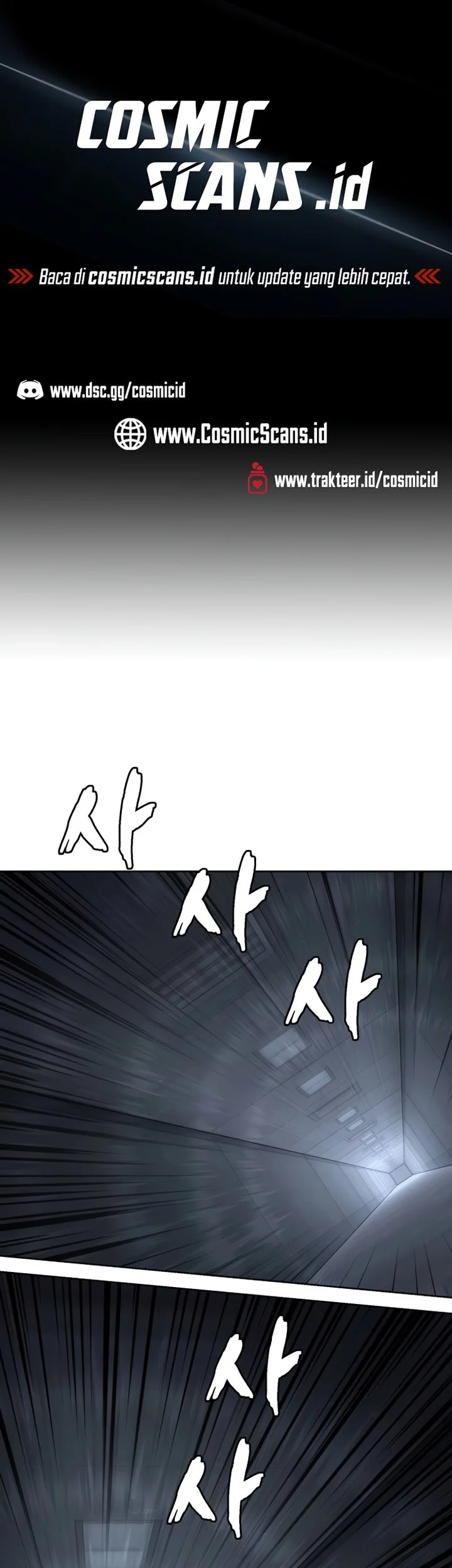 Manhwa Ticket Hero S2 Chapter 59 gambar nomor 2