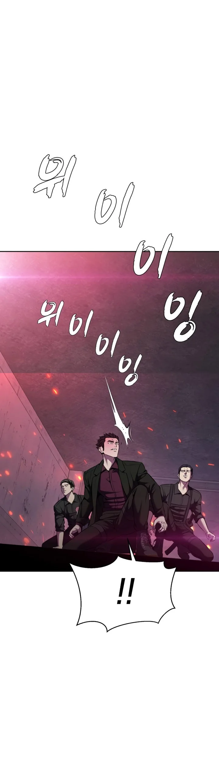 Ticket Hero S2 Chapter 59 Gambar 15