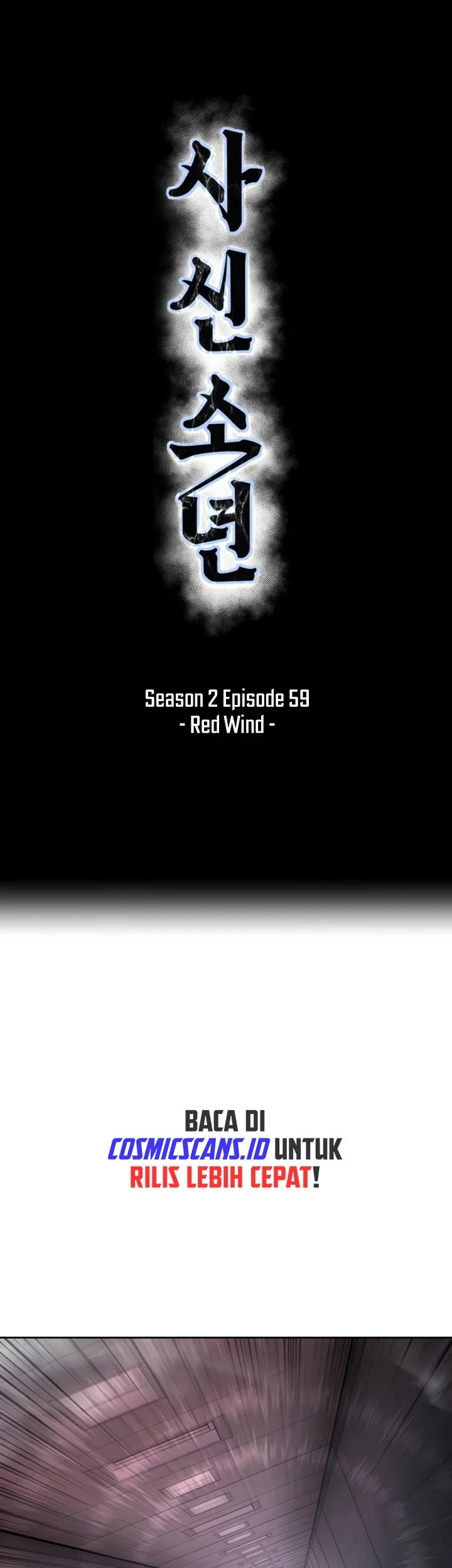 Ticket Hero S2 Chapter 59 Gambar 21