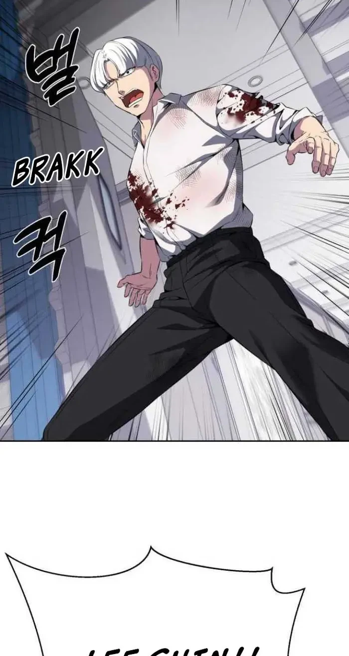 Ticket Hero S2 Chapter 6 Gambar 20