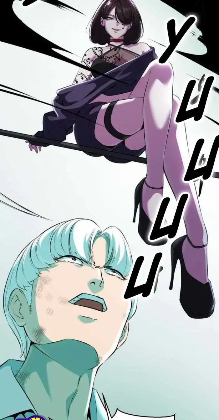 Ticket Hero S2 Chapter 6 Gambar 76