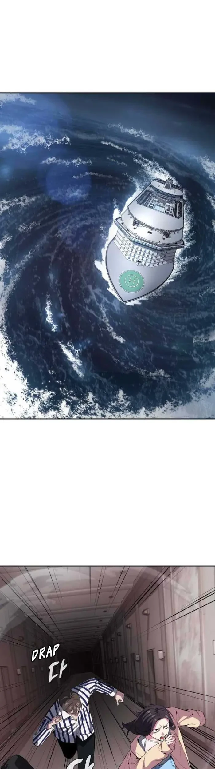 Ticket Hero S2 Chapter 6 Gambar 3