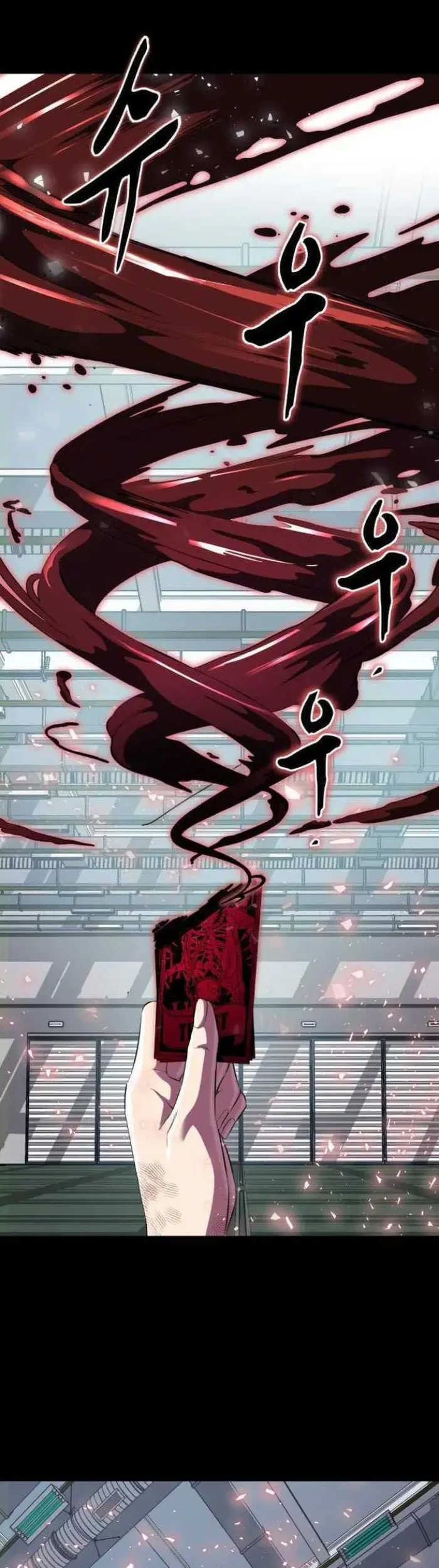 Ticket Hero S2 Chapter 6 Gambar 85