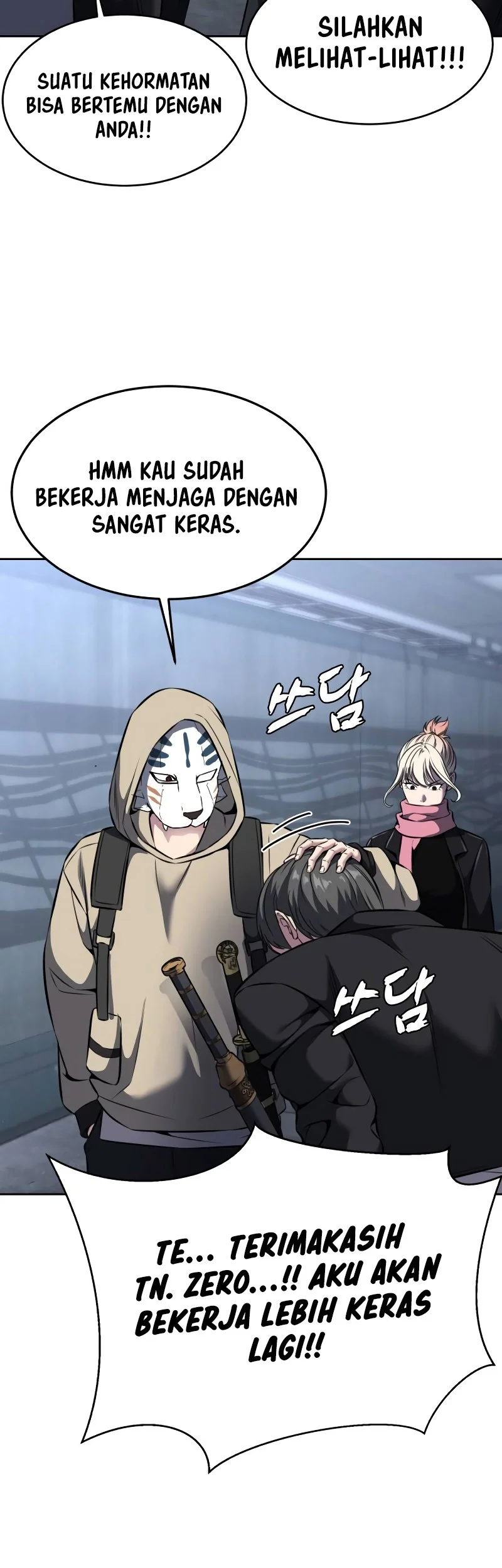 Ticket Hero S2 Chapter 60 Gambar 57