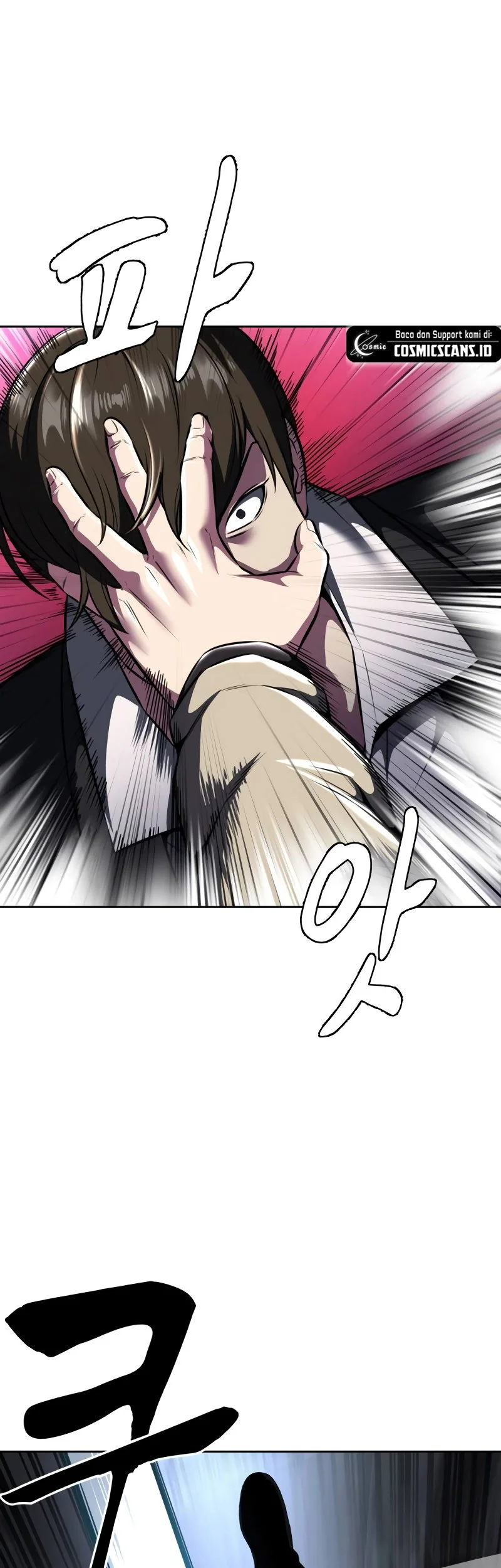 Ticket Hero S2 Chapter 60 Gambar 83