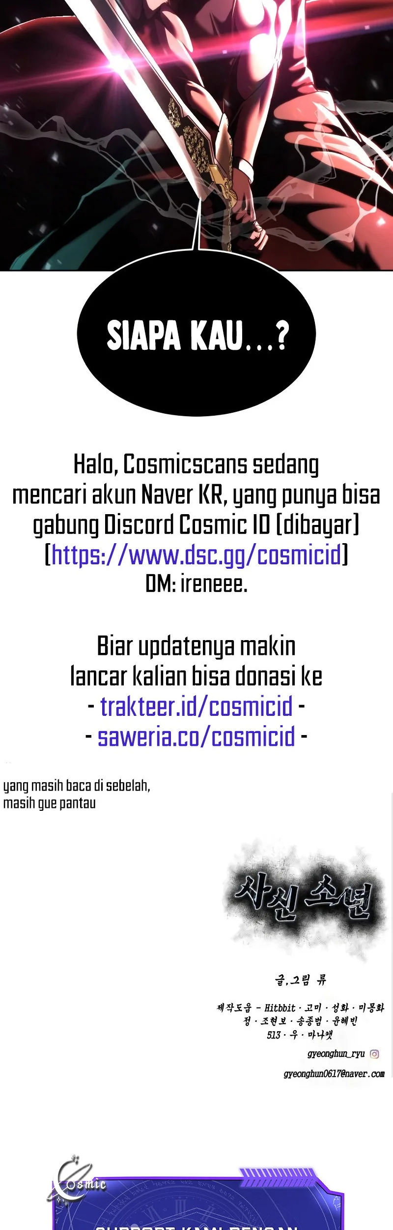 Ticket Hero S2 Chapter 60 Gambar 115