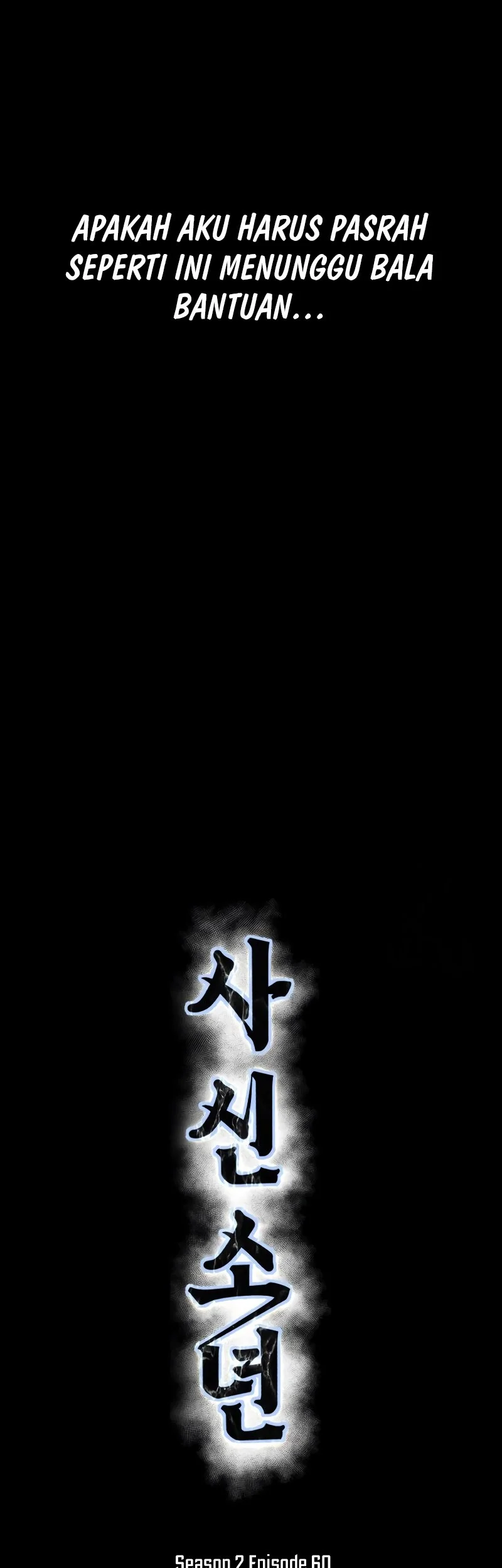 Ticket Hero S2 Chapter 60 Gambar 17