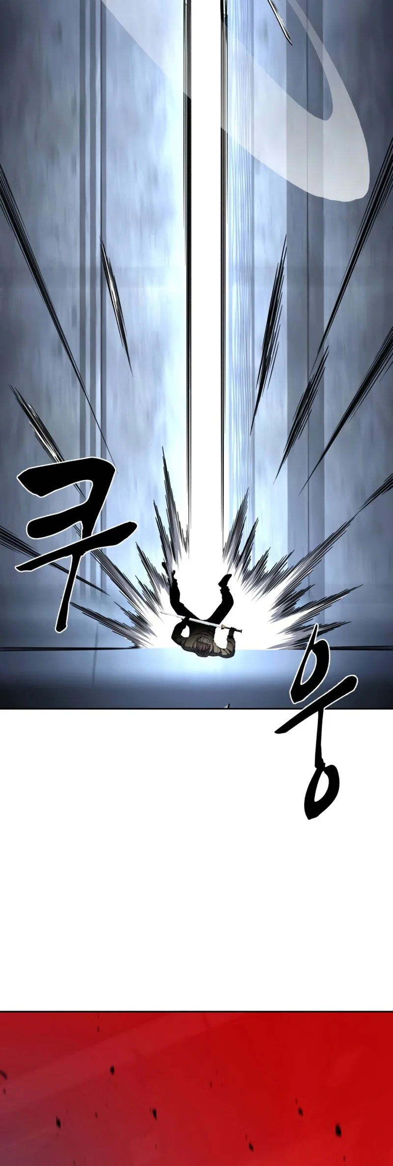 Ticket Hero S2 Chapter 61 Gambar 45