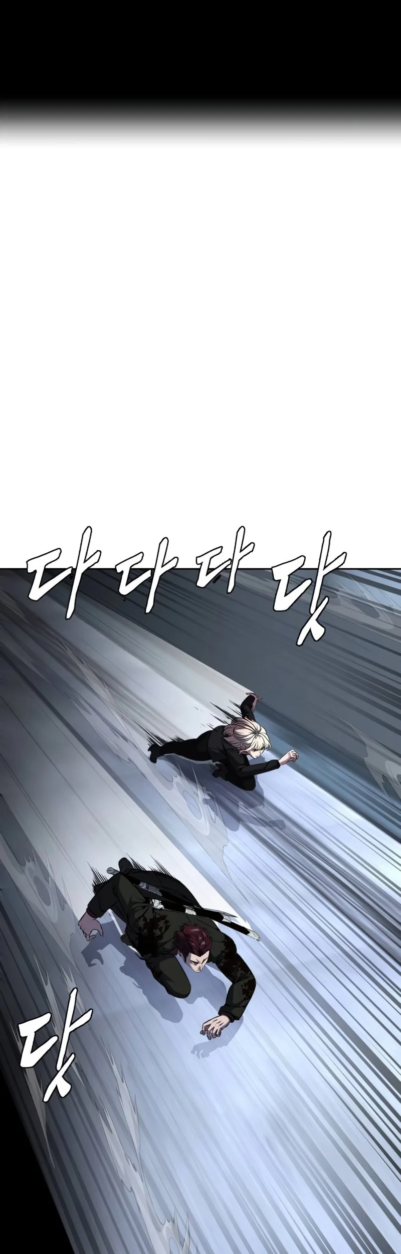 Ticket Hero S2 Chapter 61 Gambar 16