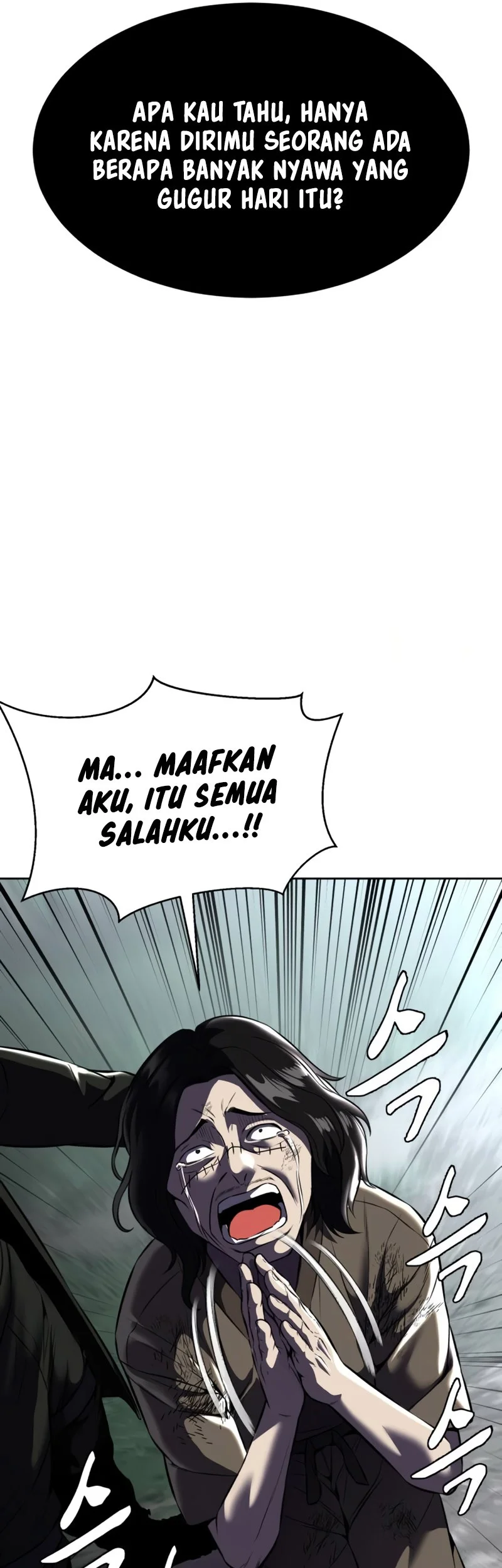Ticket Hero S2 Chapter 62 Gambar 35