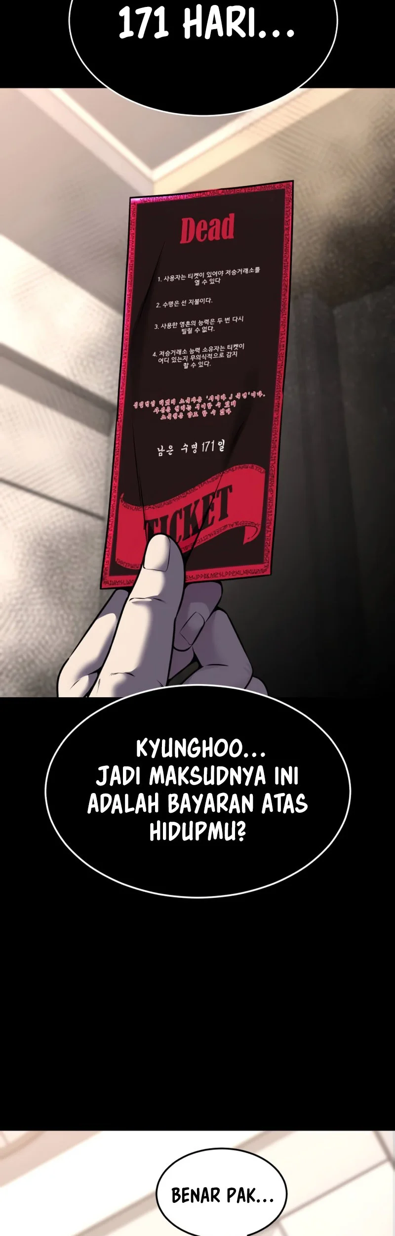 Ticket Hero S2 Chapter 62 Gambar 85