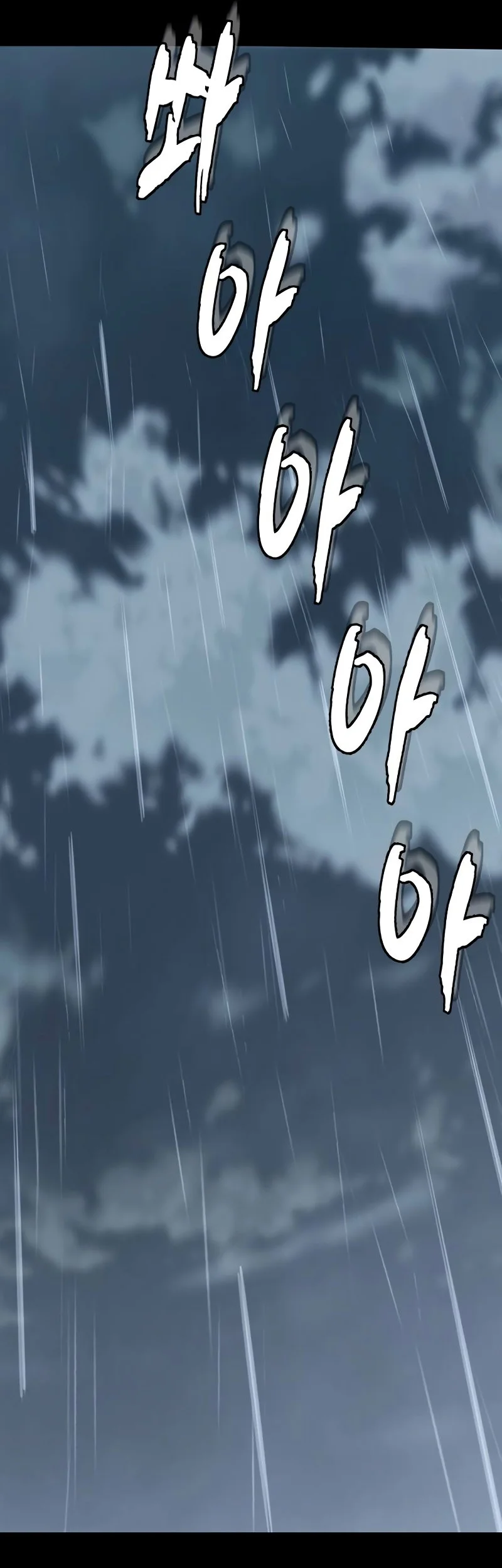 Ticket Hero S2 Chapter 63 Gambar 101